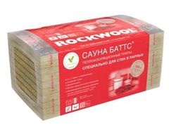 Роквул Сауна Баттс 100 фото | shop-crystal.ru