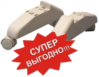 Ножки для напольной установки конвектора Noirot фото | shop-crystal.ru