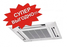 Панель к кассетному кондиционеру General Climate GC-4C18HRN1(c) фото | shop-crystal.ru
