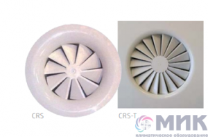 Диффузор универсальный Systemair CRS-315 фото | shop-crystal.ru