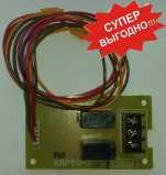 Адаптер Daikin krp50-2 фото | shop-crystal.ru