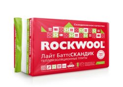 Роквул Лайт Баттс Скандик 50 фото | shop-crystal.ru