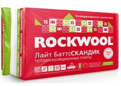 Роквул Лайт Баттс Скандик 100 фото | shop-crystal.ru