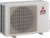 Мульти сплит-система внешний блок Mitsubishi Electric MXZ-2D40VA фото Мульти сплит-система внешний блок Mitsubishi Electric MXZ-2D40VA фото | shop-crystal.ru