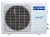 Сплит-система Hyundai H-ARI17-24H фото | shop-crystal.ru