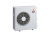 Сплит-система Mitsubishi Electric MS-GF50VA / MU-GF50VA фото | shop-crystal.ru