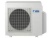 Мульти сплит-система внешний блок Daikin 3MXS52E фото Мульти сплит-система внешний блок Daikin 3MXS52E фото | shop-crystal.ru