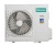 Сплит-система Hisense AS-13UR4SVPSC5(C) фото Сплит-система Hisense AS-13UR4SVPSC5(C) фото | shop-crystal.ru